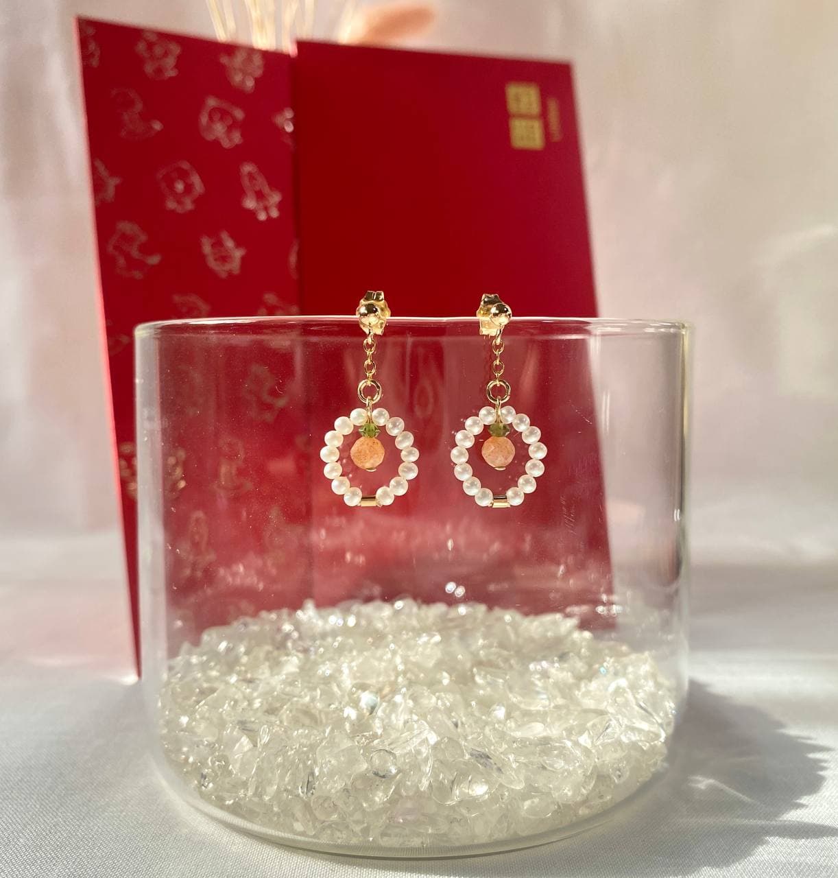 Gam Earring