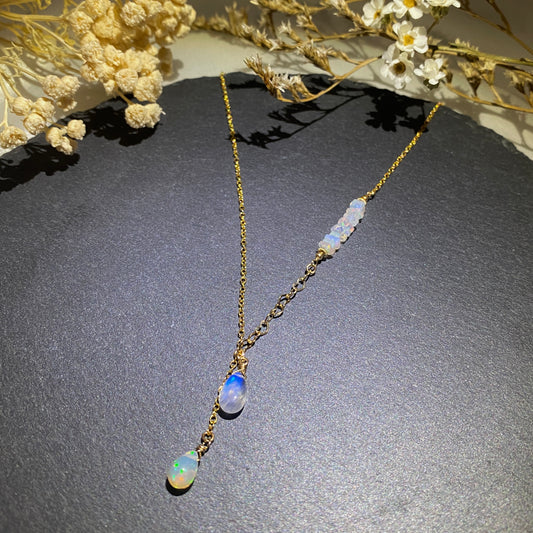 Aurora Necklace